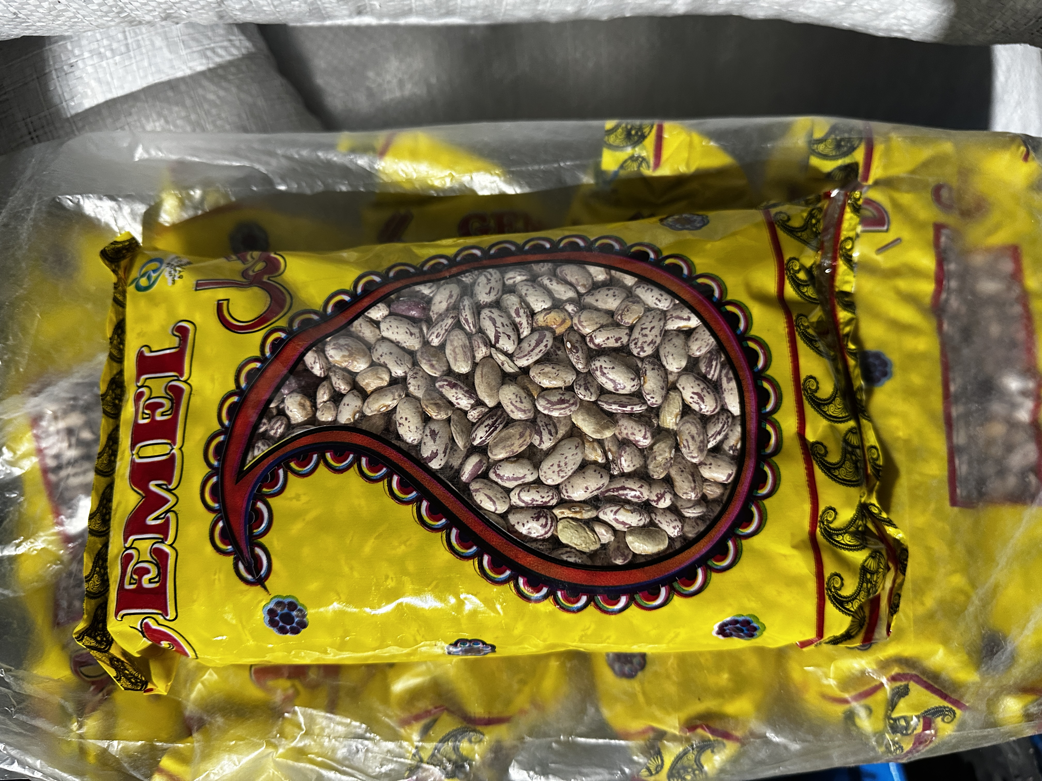لوبیاچیتی ایرانی بسته۹۰۰گرمی